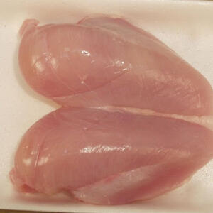 Frozen Chicken