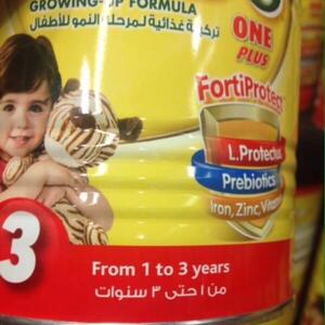 Nido Milk Powder
